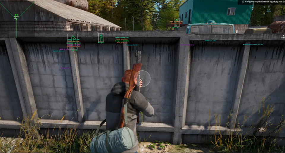 Deadside wallhack ESP highlighting weapons and corpses through geometry