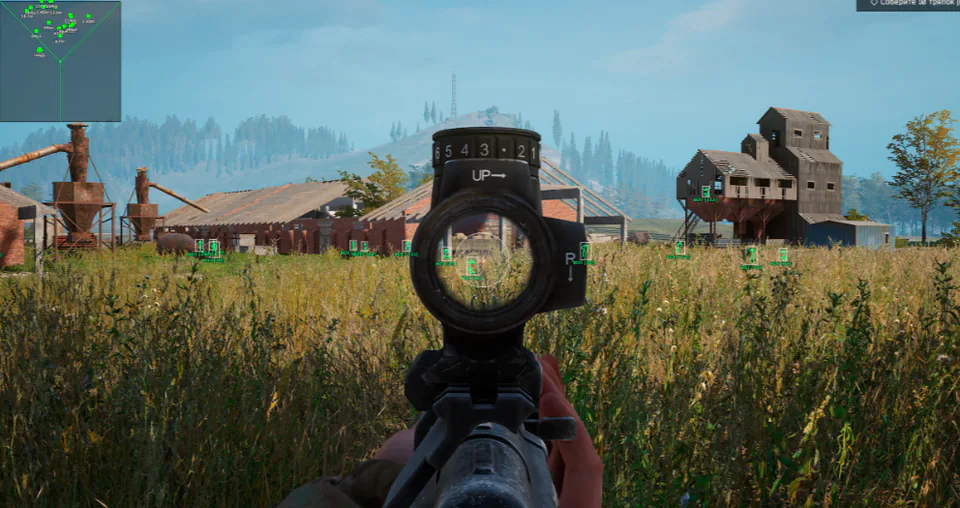 Deadside ESP player tracking with names and distance readouts